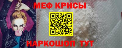 PSILOCYBIN Бузулук