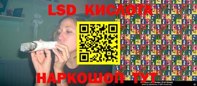 мефедрон VHQ Будённовск