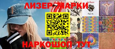 мефедрон VHQ Будённовск