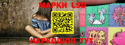 PSILOCYBIN Бузулук