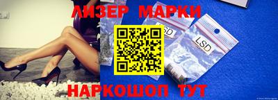PSILOCYBIN Бузулук