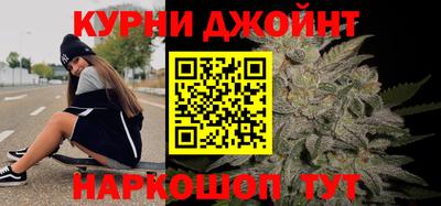 мефедрон VHQ Будённовск