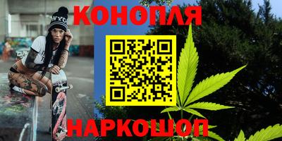 PSILOCYBIN Бузулук