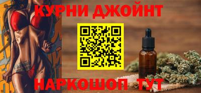 соль ск Бугуруслан
