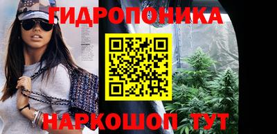соль ск Бугуруслан