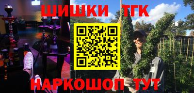 PSILOCYBIN Бузулук