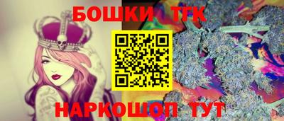 PSILOCYBIN Бузулук