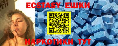 PSILOCYBIN Бузулук