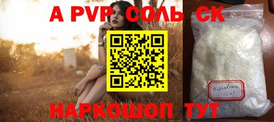 PSILOCYBIN Бузулук