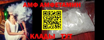 PSILOCYBIN Бузулук