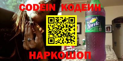 PSILOCYBIN Бузулук
