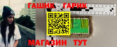 PSILOCYBIN Бузулук