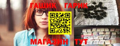соль ск Бугуруслан