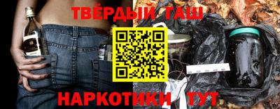 PSILOCYBIN Бузулук