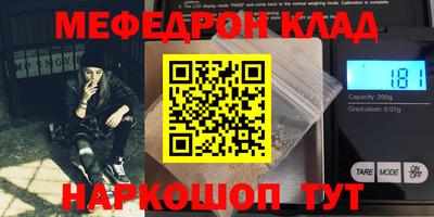PSILOCYBIN Бузулук