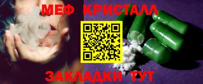 PSILOCYBIN Бузулук
