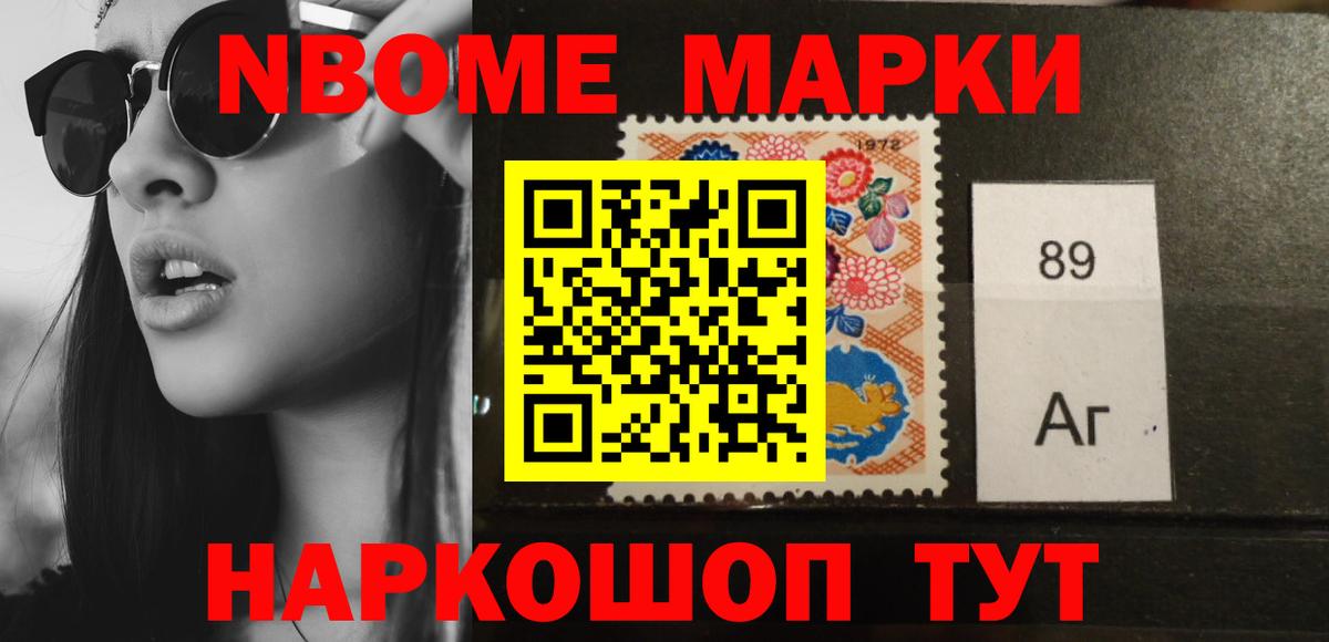 LSD-25 экстази кислота  Вход с VPN  Лсд 25 экстази  Ржев 